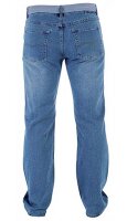 Übergrößen Jeans D555 CHICAGO Blau mit...